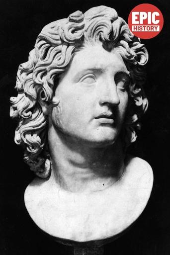 The Greatest General in History? Alexander the Great