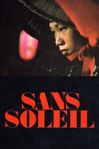 Sans Soleil