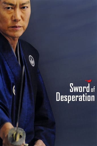 Sword of Desperation