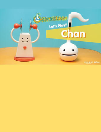 Otamatoon: Let’s Play Chan