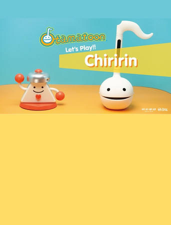 Otamatoon: Let’s Play Chiririn