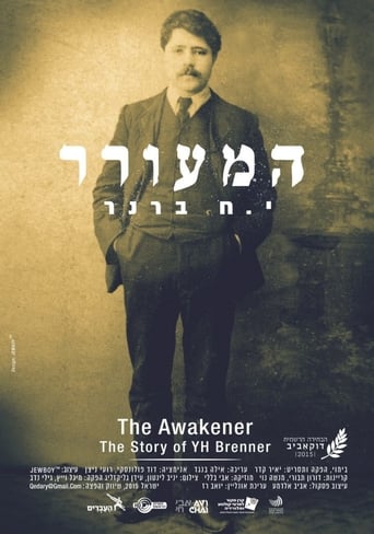 Watch The Awakener: The Story of YH Brenner