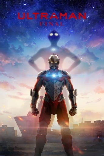 Watch ULTRAMAN