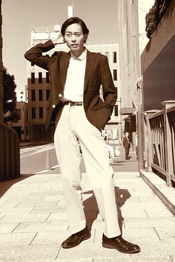 Koiwa Youth Story ~ Your Street Corner ~