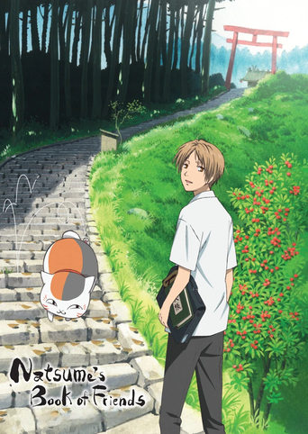 Watch Natsume's Book of Friends