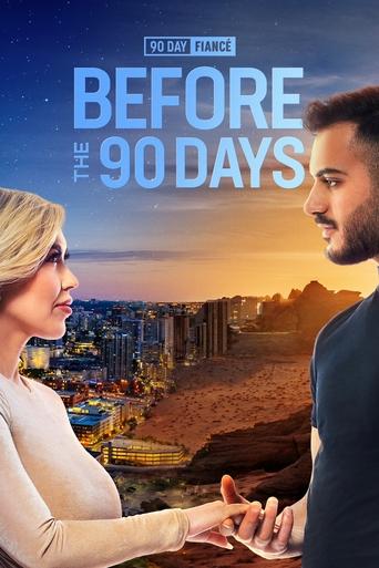 Watch 90 Day Fiancé: Before the 90 Days