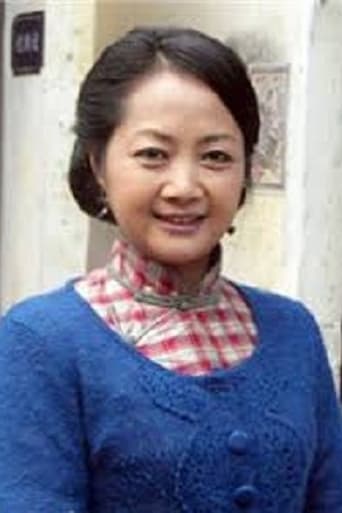 Bai Xiao Hong