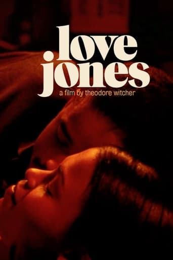 Watch Love Jones