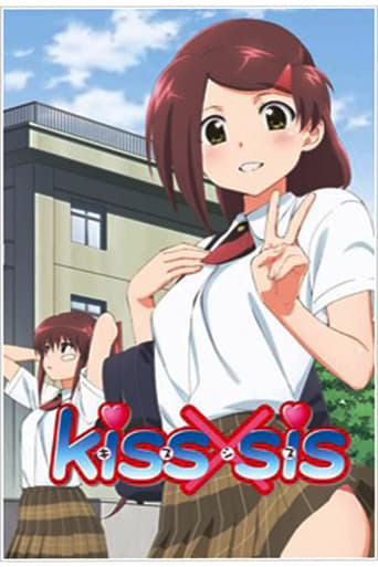 Watch KissXSis