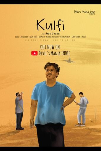 Watch Kulfi - A Short Film