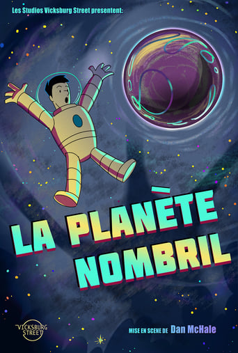 La Planète Nombril