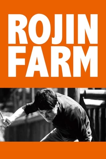 Rojin farm