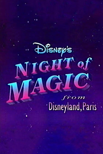 Watch Disney's Night of Magic
