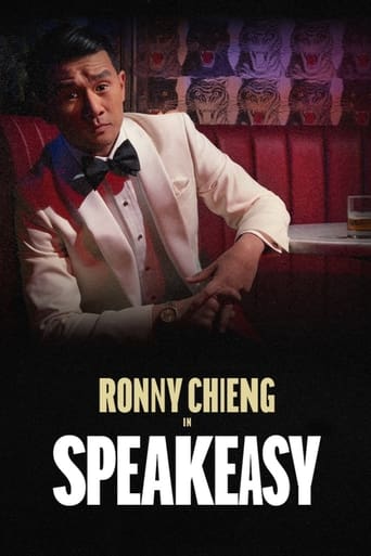 Watch Ronny Chieng: Speakeasy