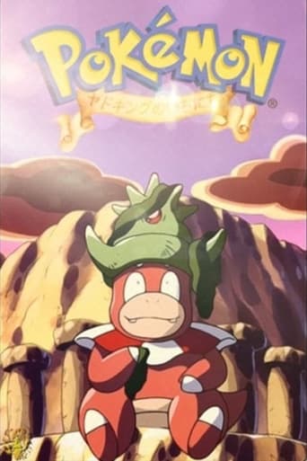 Watch Slowking's Day