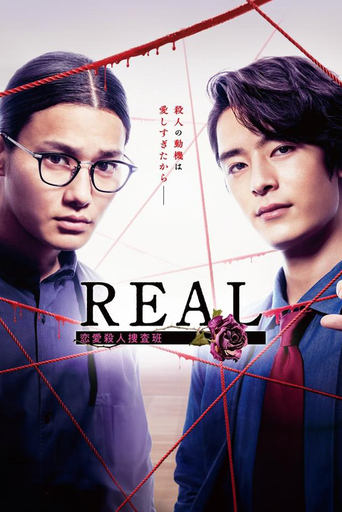 REAL Love Murder Investigation Team