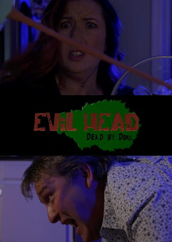 Evil Head: Dead by Dong