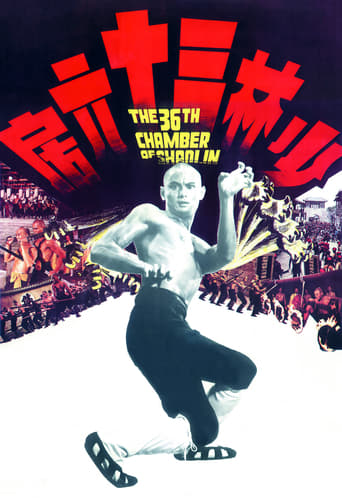 Watch The 36th Chamber of Shaolin