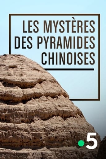 Watch China's Lost Pyramids