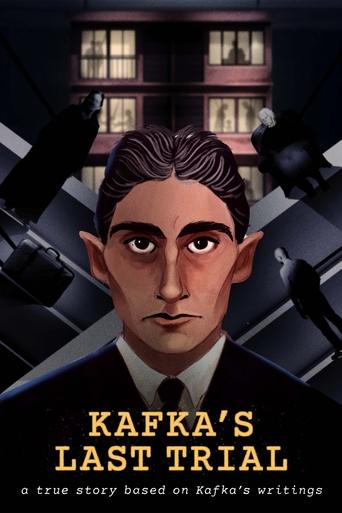 Kafka's Last Trial