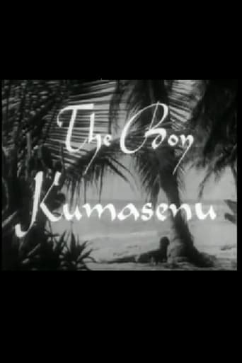 Watch The Boy Kumasenu