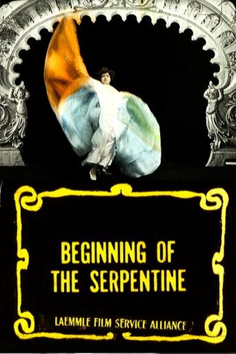 Beginning of the Serpentine