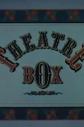 Watch Theatre Box