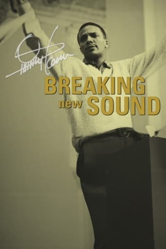 Watch Quincy Jones: Breaking New Sound