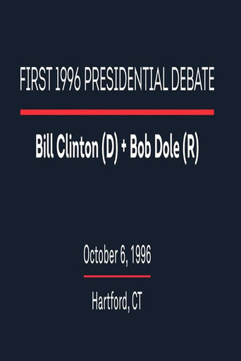 1996 First Presidential Debate