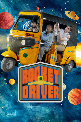 Rocket Driver