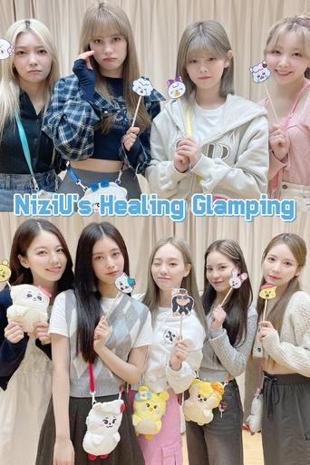 Watch NiziU's Healing Glamping