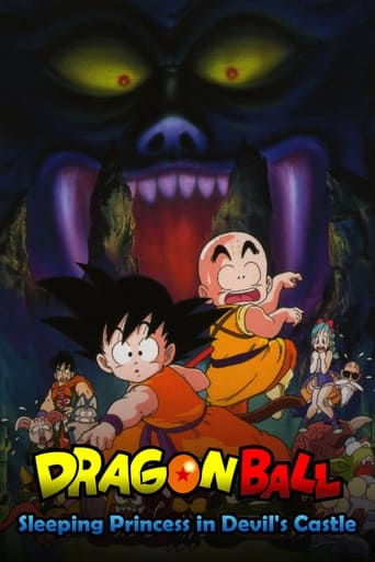 Watch Dragon Ball: Sleeping Princess in Devil's Castle