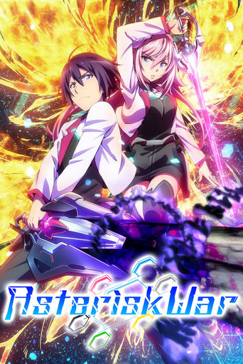 Watch The Asterisk War