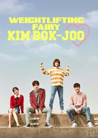 Watch Weightlifting Fairy Kim Bok-joo