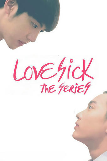 Watch Love Sick