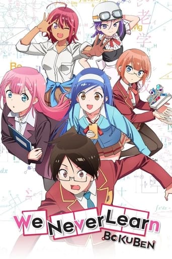 Watch We Never Learn