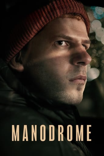 Watch Manodrome