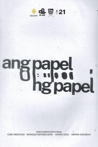 Ang Papel ng Papel