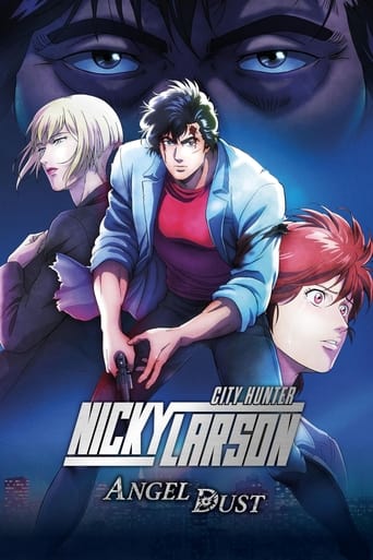 City Hunter the Movie: Angel Dust