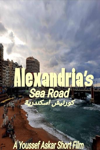 Watch Alexandria's sea road