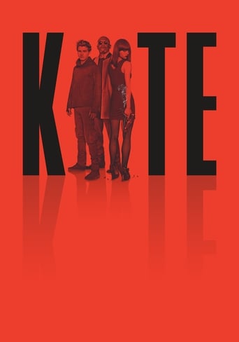 Kite