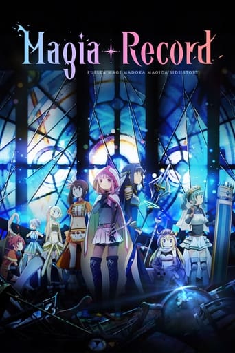 Magia Record: Puella Magi Madoka Magica Side Story