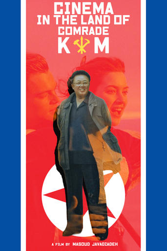 Cinema in the land of comrade Kim