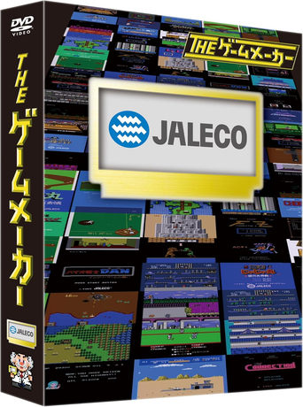 Watch The Game Maker: Jaleco Edition