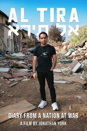Watch Al Tira: Diary from a Nation at War