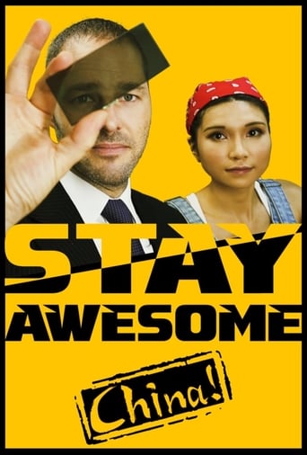 Watch Stay Awesome, China!