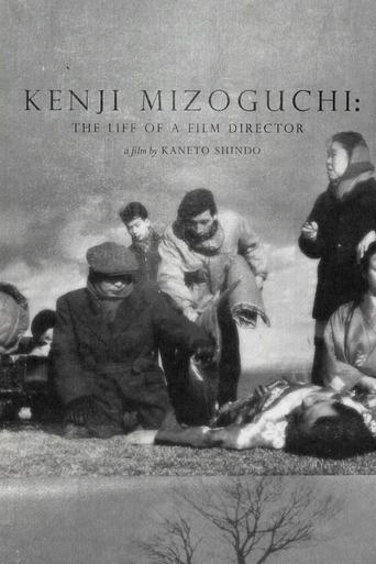 Kenji Mizoguchi: The Life of a Film Director