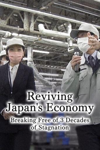 Watch Reviving Japan's Economy: Breaking Free of 3 Decades of Stagnation