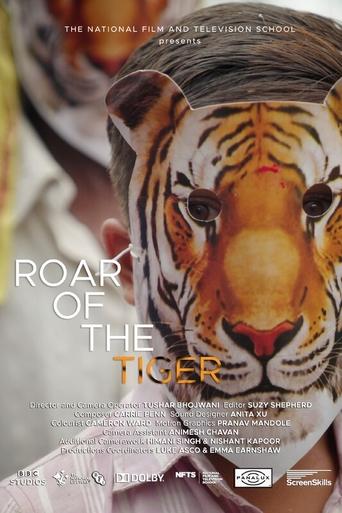 Roar of the Tiger