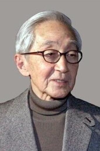 Matagoro Nakamura II